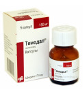 Темодал 140мг (Temodal) 5таб
